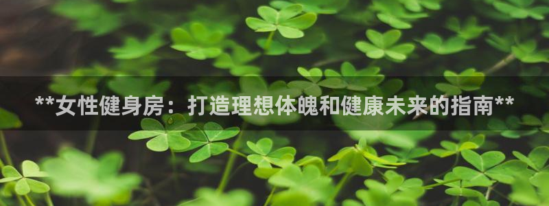 国际龙8唯一登陆