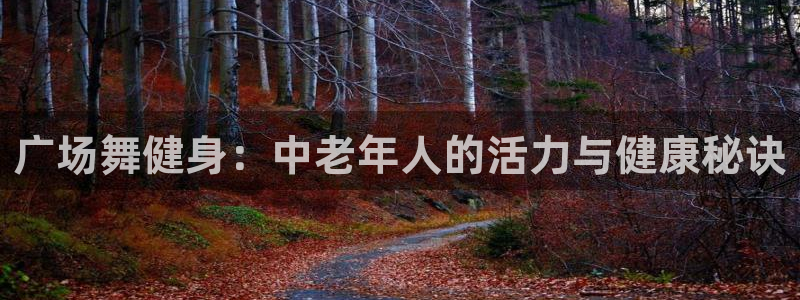 龙8国际官网-点此进入