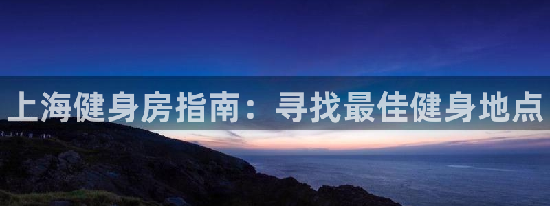 龙8国际在线