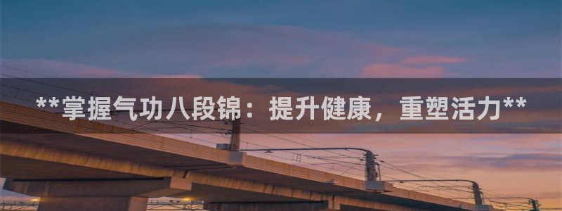 龙8游戏城网址