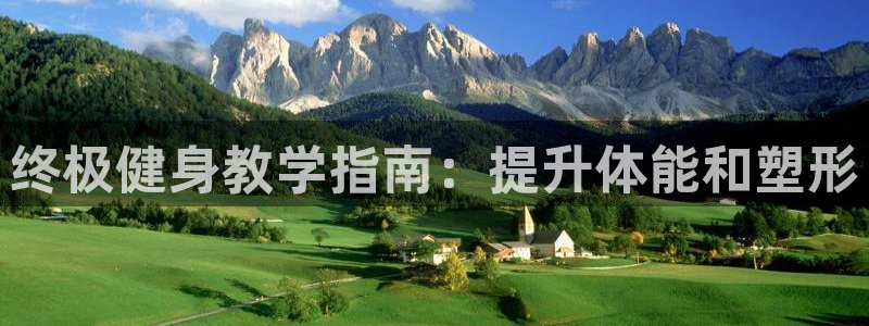 下载龙八国际