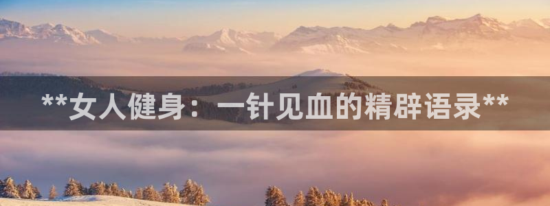 龙8国际老虎机娱乐
