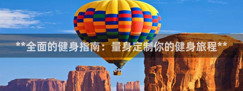 龙8国际的官方网站