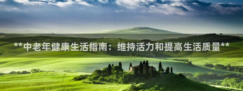 龙8国际官网下载地址