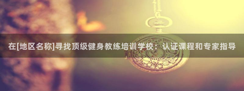 龙8游戏官方网站p