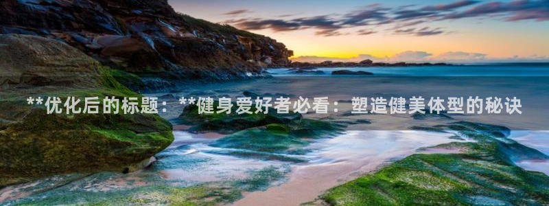 龙8游戏城网址