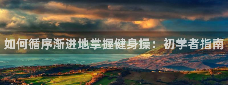 龙8老虎机网络游戏