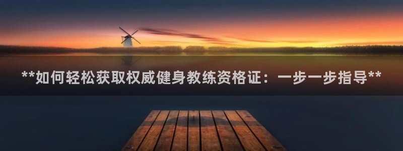 龙8国际官方手机版登录