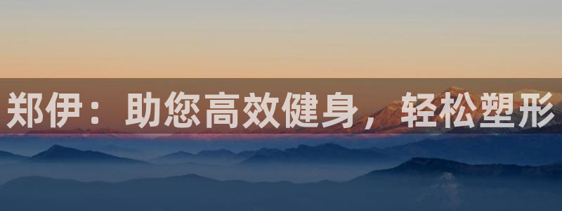 龙8国际害死多少人