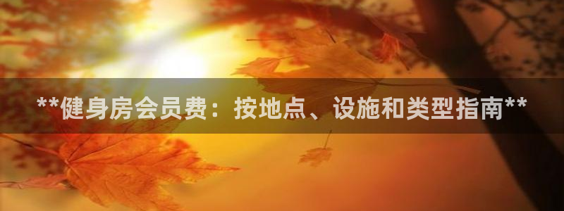 龙8国际是什么电影