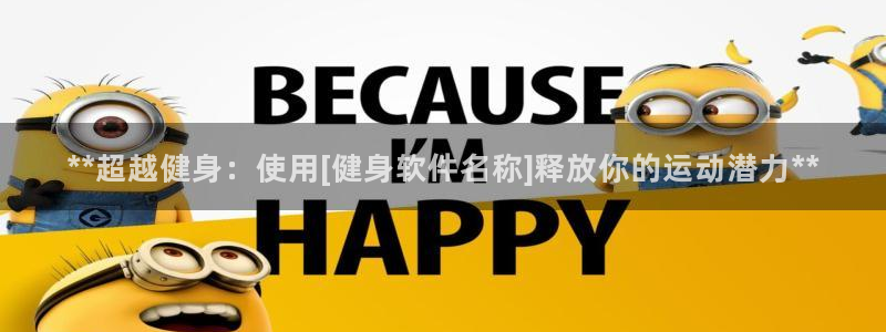 龙八国际娱乐官网下载