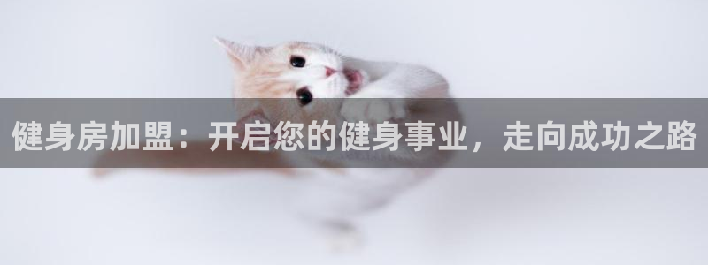 龙8国际唯一官网手游登录入口