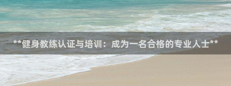 龙8游戏平台官方网站是多少