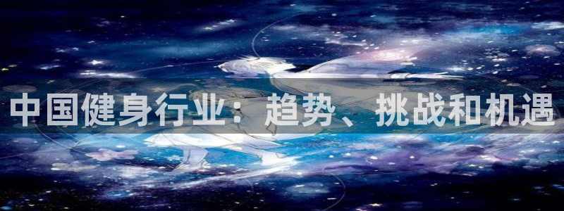 龙八国际娱乐在线游戏