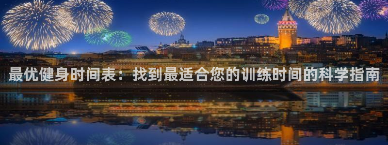 龙8国际手机登