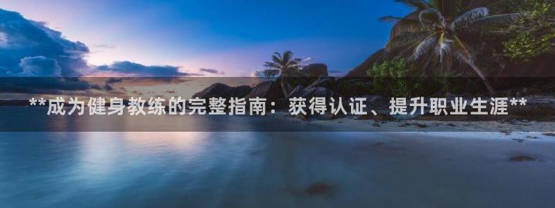 下载龙八国际