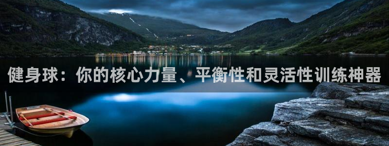 龙8国际怎么进不去了