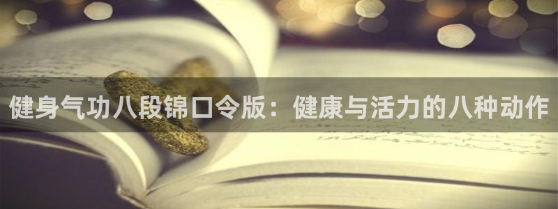 龙8国际游戏