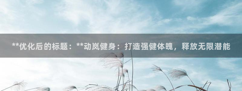 龙8国际老虎机官网