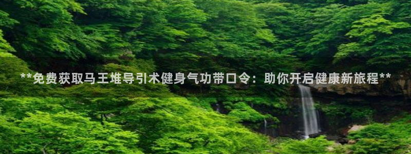 国际龙8下载
