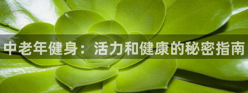 开户送88元体验金网站