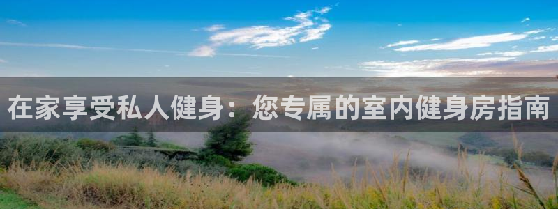龙8国际平台输了多少