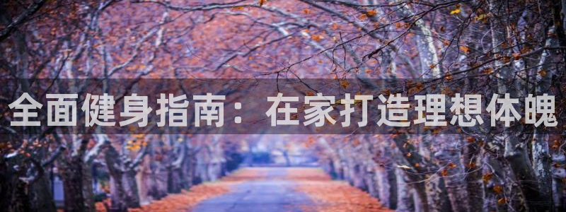 龙8手机游戏官网