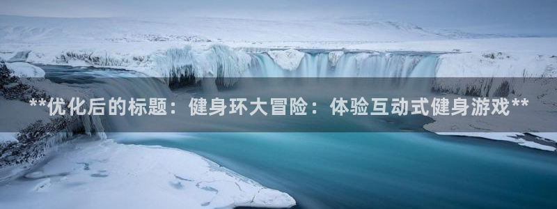 龙8国际官方网站手机版
