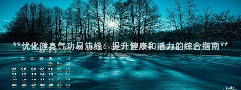 龙8国际手机游戏官网