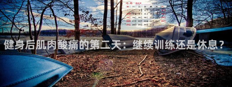 龙8国际官网下载地址