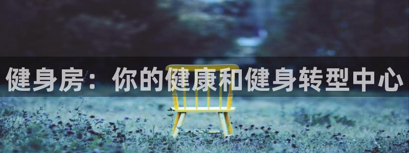 龙8官网正版