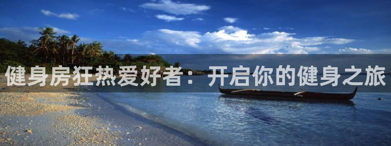 龙8国际下载