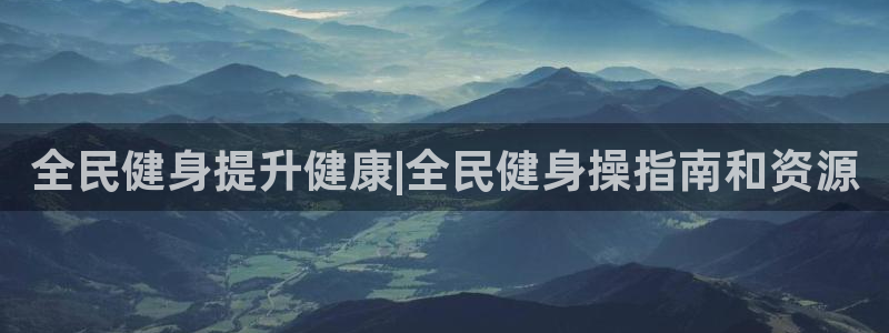龙8娱乐官方老虎机中国大陆