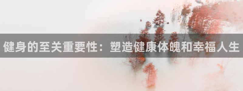 龙8国际怎么下载