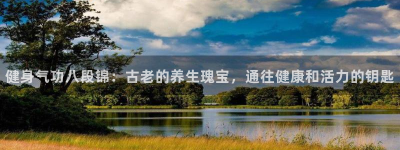 龙8国际手机官网下载安装