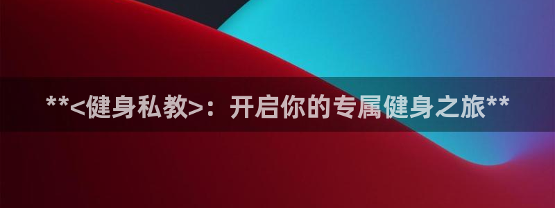 龙8老虎机手机版