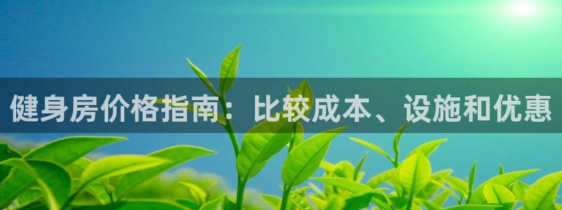 龙八国际娱乐网页多少