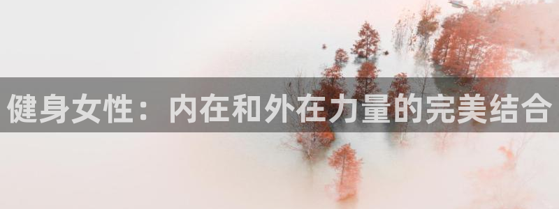 龙8国际头号玩家是谁
