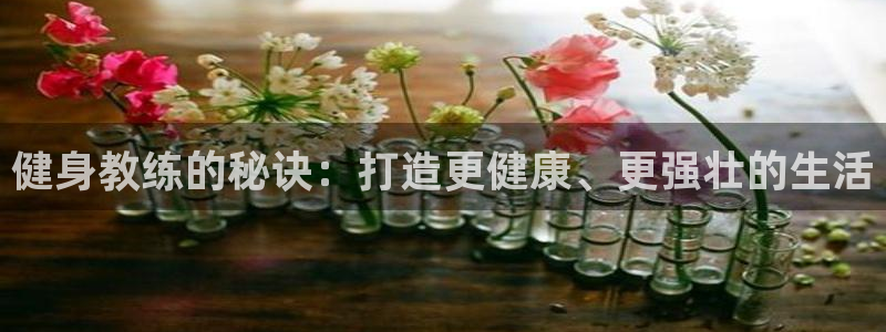 龙8国际官方网站手机版下载