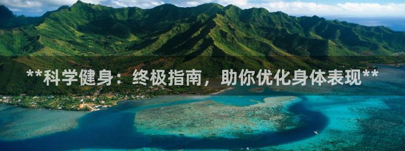龙8国际头号玩家