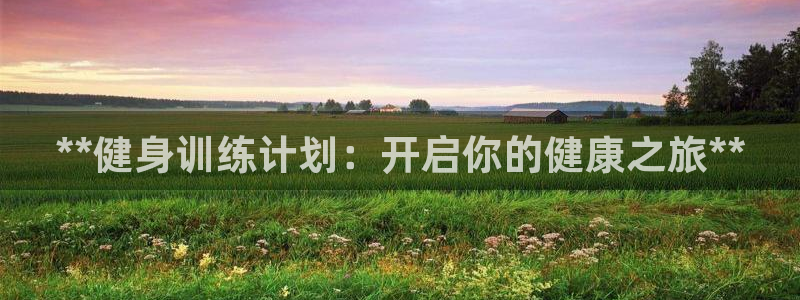 龙8游戏官方网站p