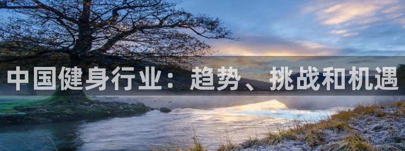 龙8国际网页版下载