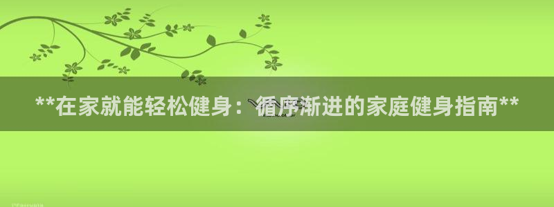 龙八国际下载官网平台