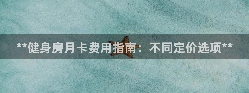 龙8国际登录地址