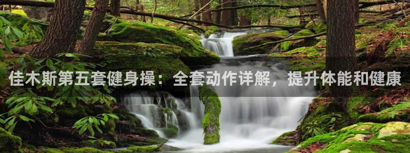 龙8国际官网点此进入游戏