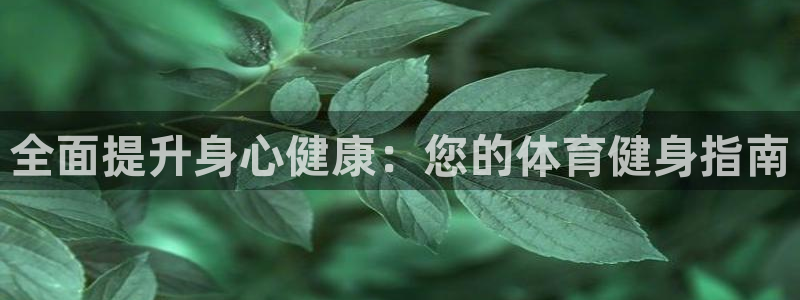 龙8游戏官方网站z