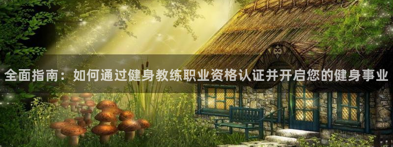 龙8国际电子平台