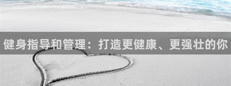 龙8国际long8