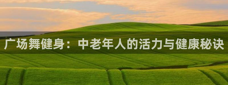 龙8国际官网进入