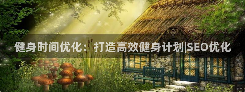 龙8国际玩家
